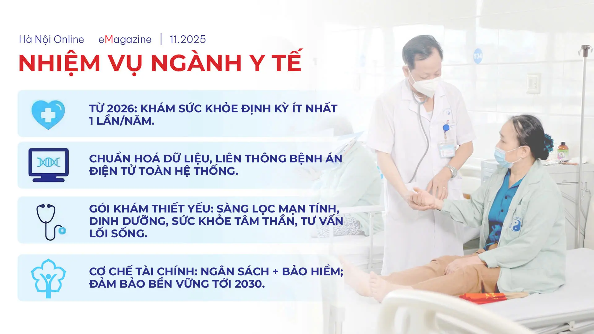Đài PTTH Hà Nội